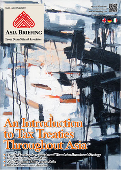 AB-2013-0708-cover-250